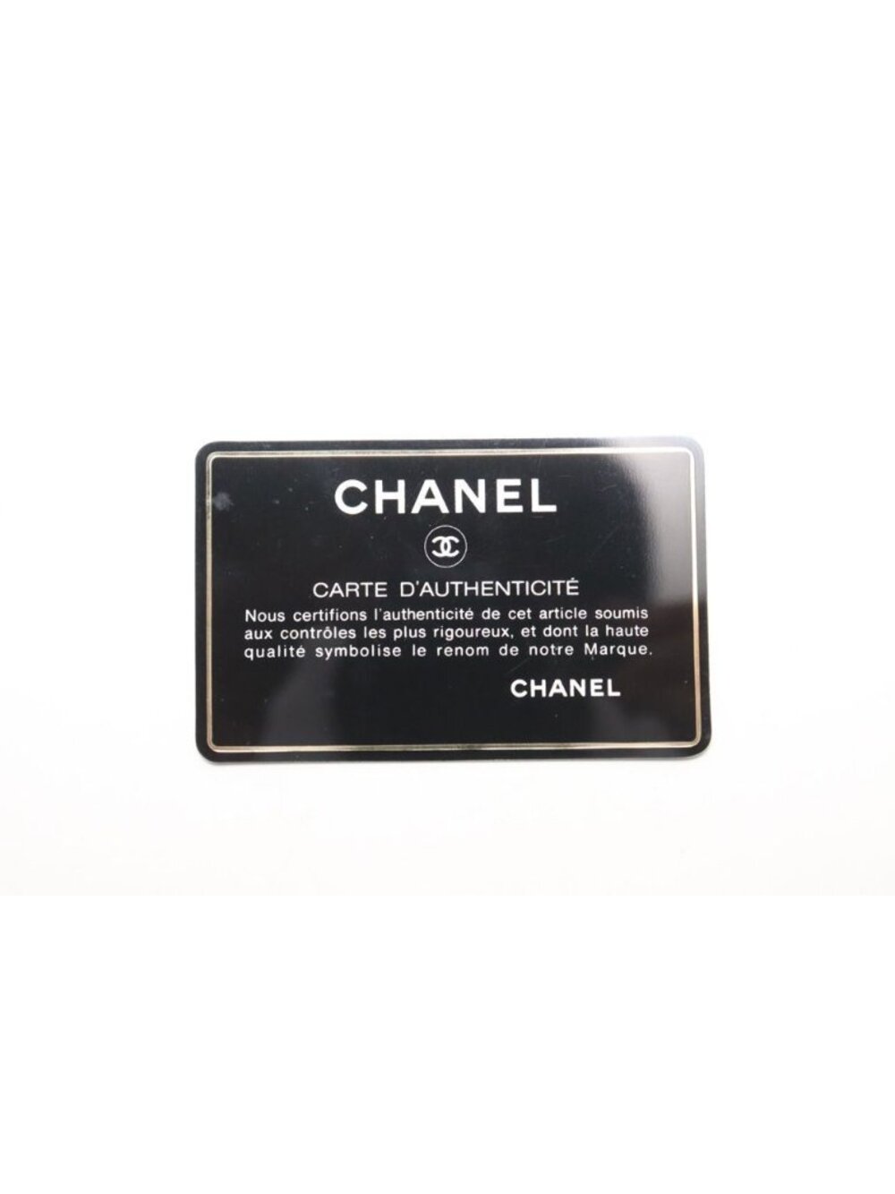Chanel 0 Bicolor GD Leather Boston - Picture 8 of 11